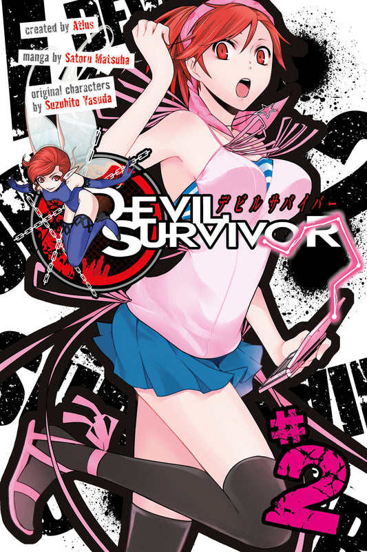 Devil Survivor 2 image