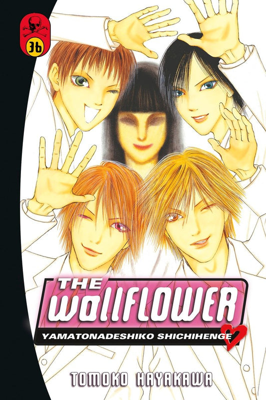 The Wallflower 36 image