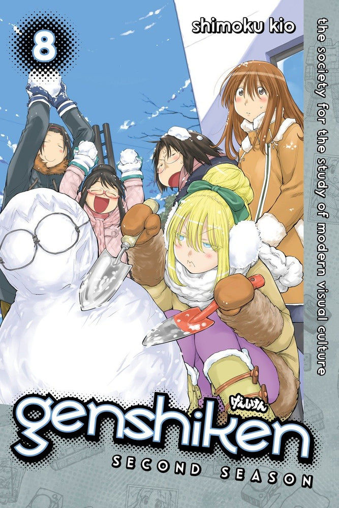 Genshiken: Second Season 8 image - Manga - Image - Pop Weasel