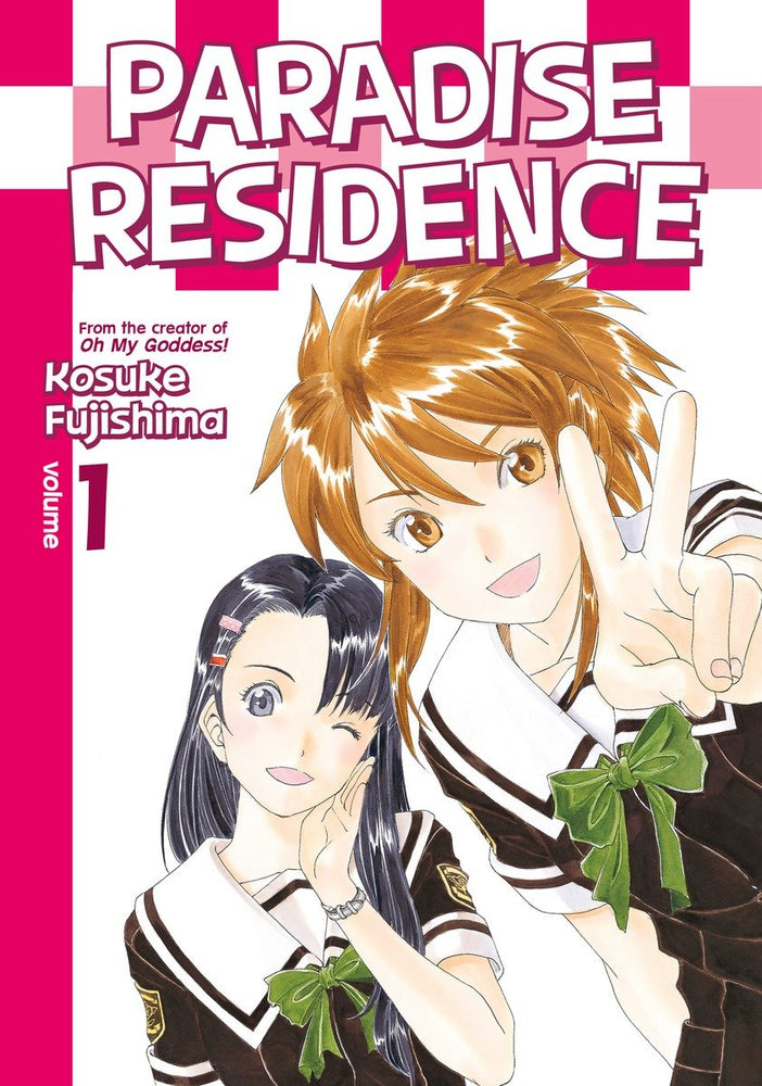 Paradise Residence 1 image - Manga - Image - Pop Weasel