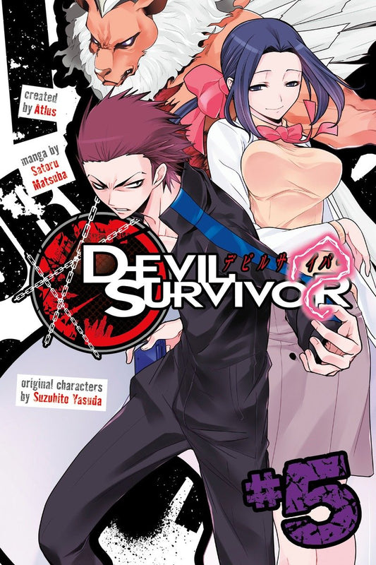 Devil Survivor 5 image