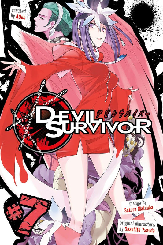 Devil Survivor 7 image