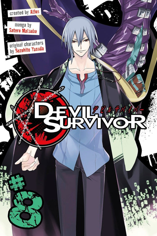 Devil Survivor 8 image