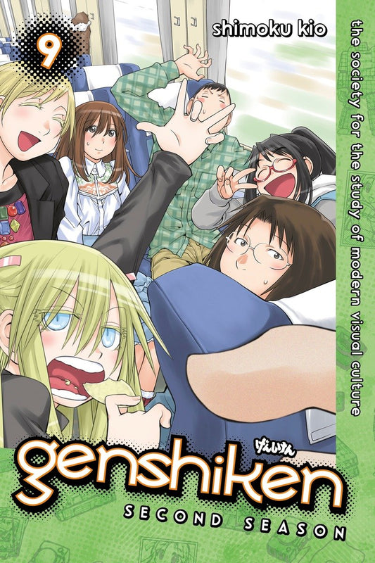 Genshiken: Second Season 9 image