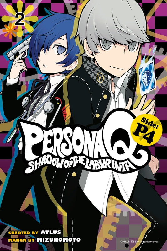 Persona Q: Shadow of the Labyrinth Side: P4 Volume 2 image