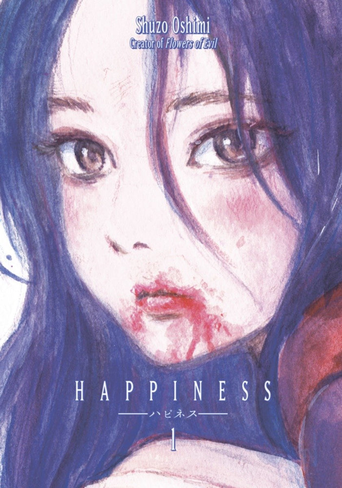 Happiness 1 image - Manga - Image - Pop Weasel