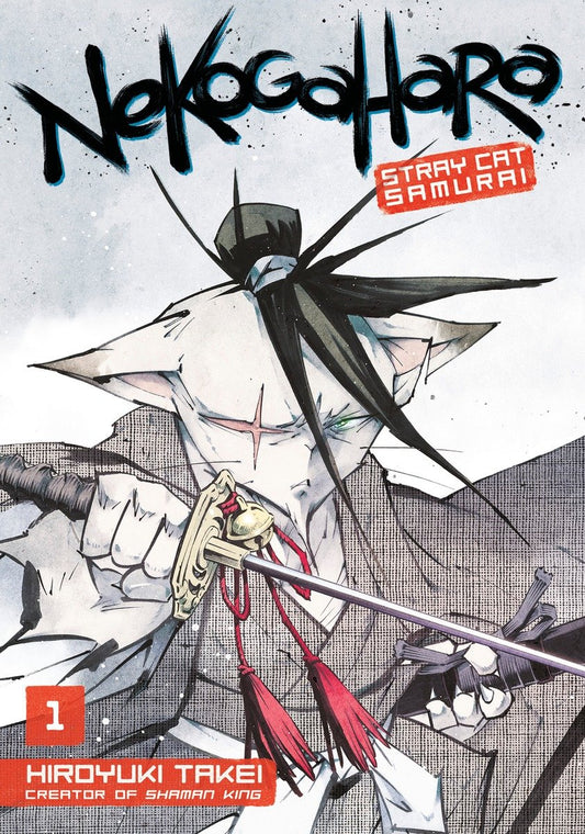 Nekogahara: Stray Cat Samurai 1 image