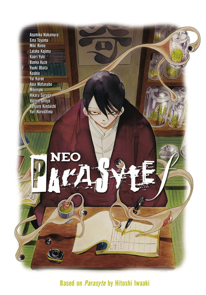 Neo Parasyte f image - Manga - Image - Pop Weasel