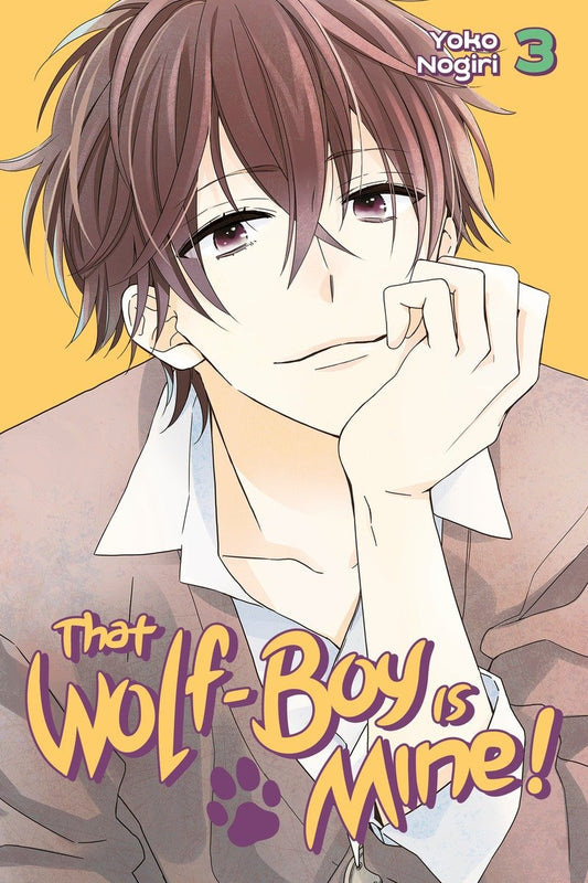 That Wolf-Boy Is Mine! 3 image