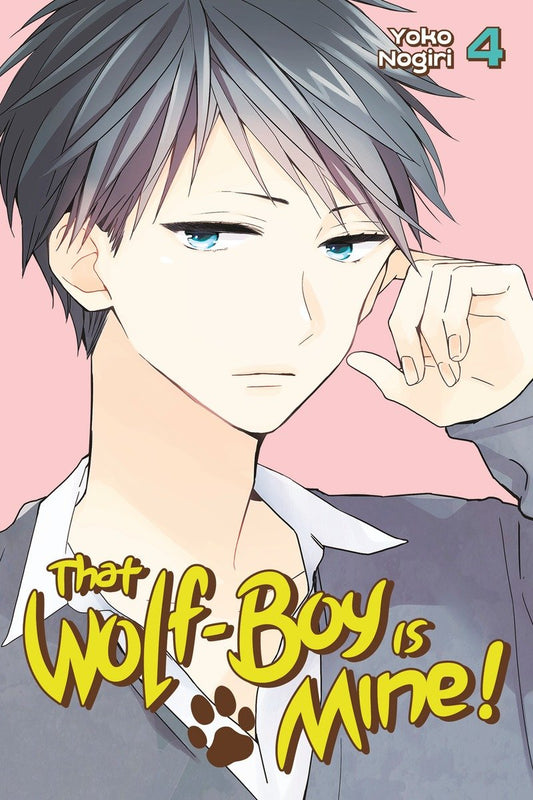 That Wolf-Boy Is Mine! 4 image