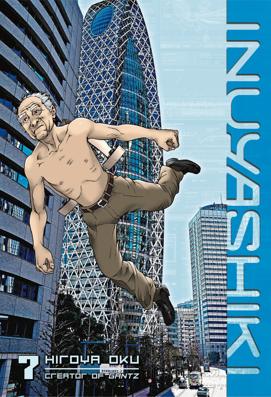 Inuyashiki 7 image