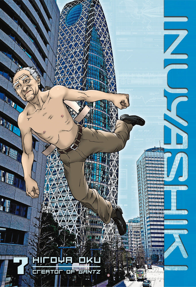 Inuyashiki 7 image - Manga - Image - Pop Weasel