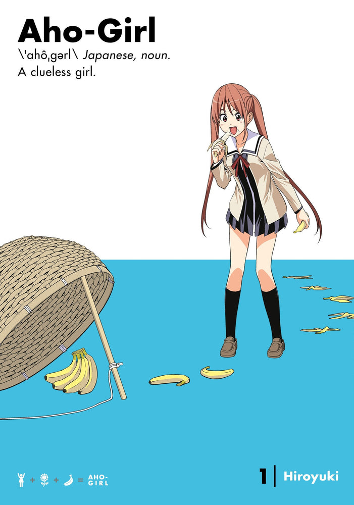 Aho-Girl 1 image - Manga - Image - Pop Weasel