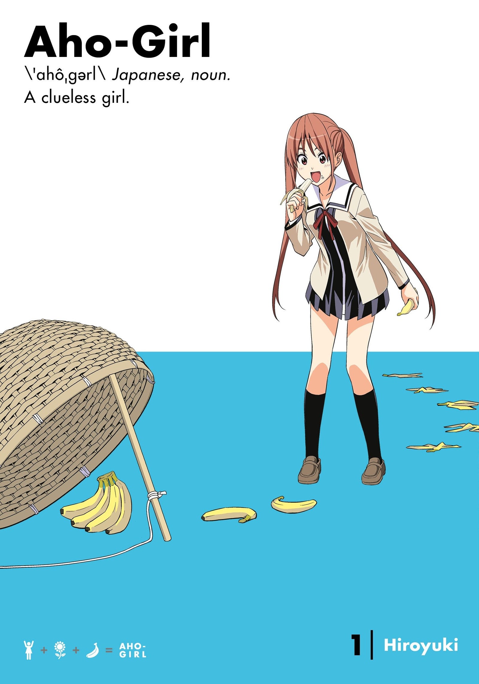 Aho-Girl 1 image