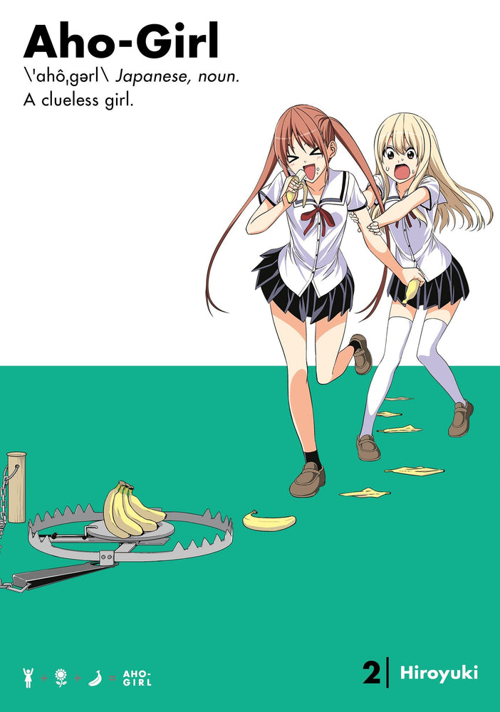 Aho-Girl 2 image - Manga - Image - Pop Weasel