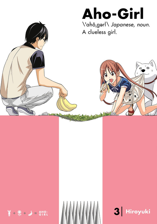 Aho-Girl 3 image