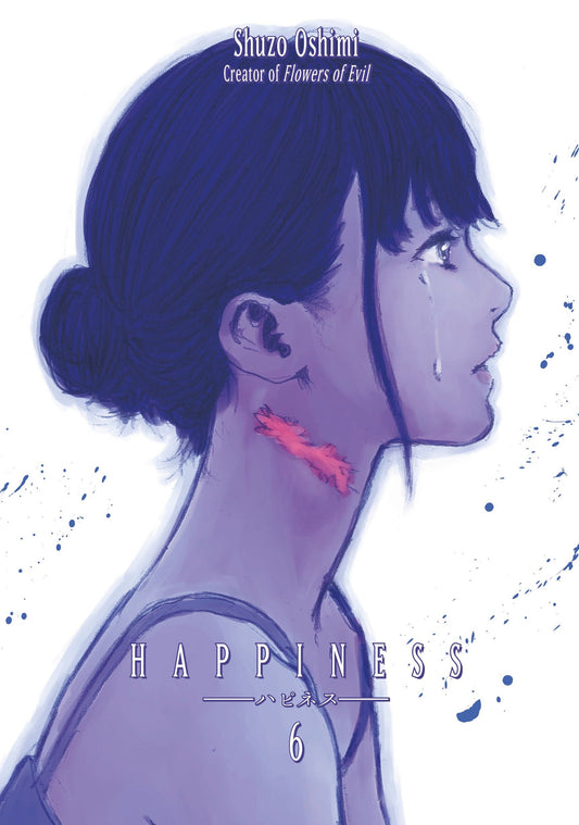 Happiness 6 image