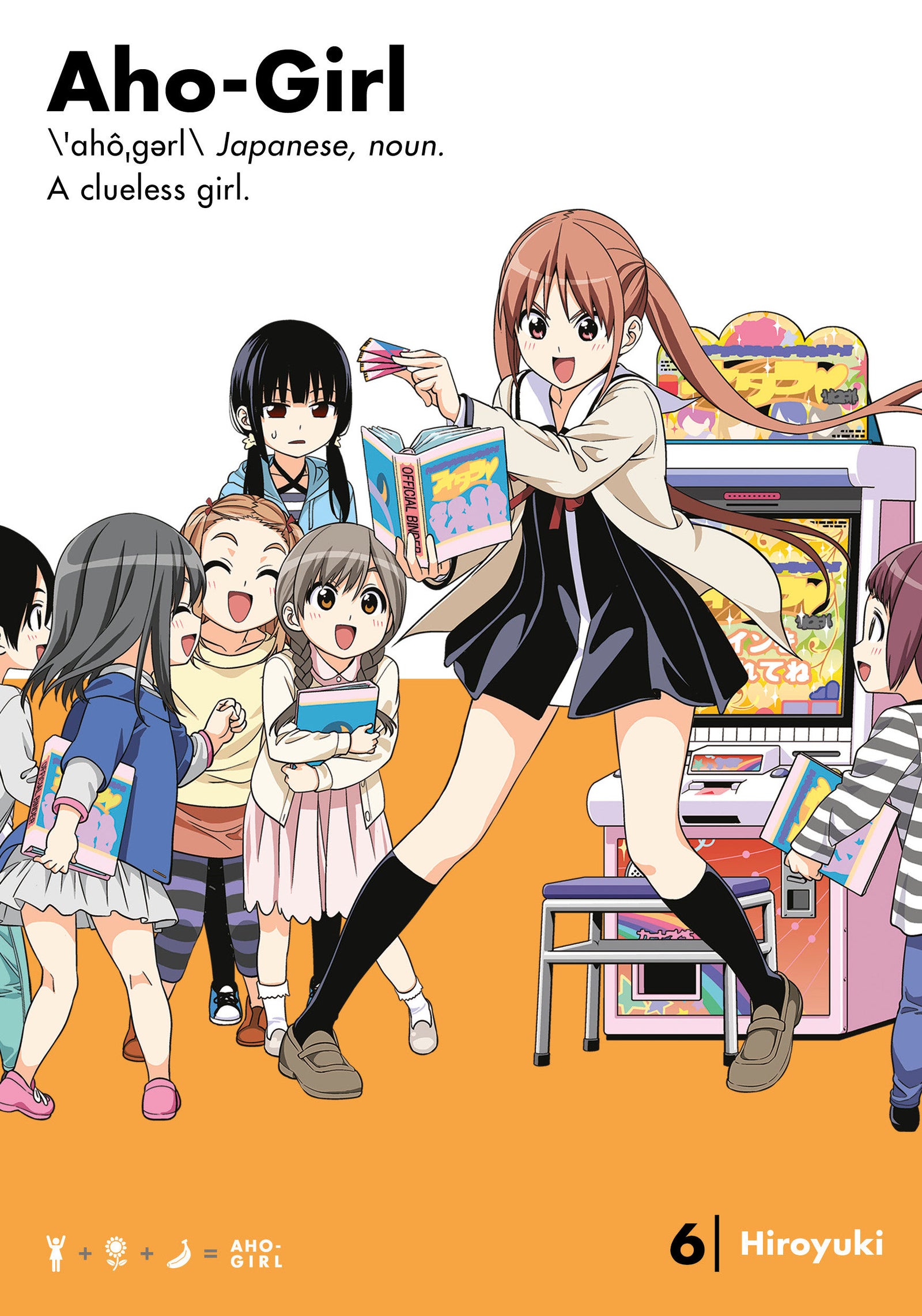 Aho-Girl 6 image