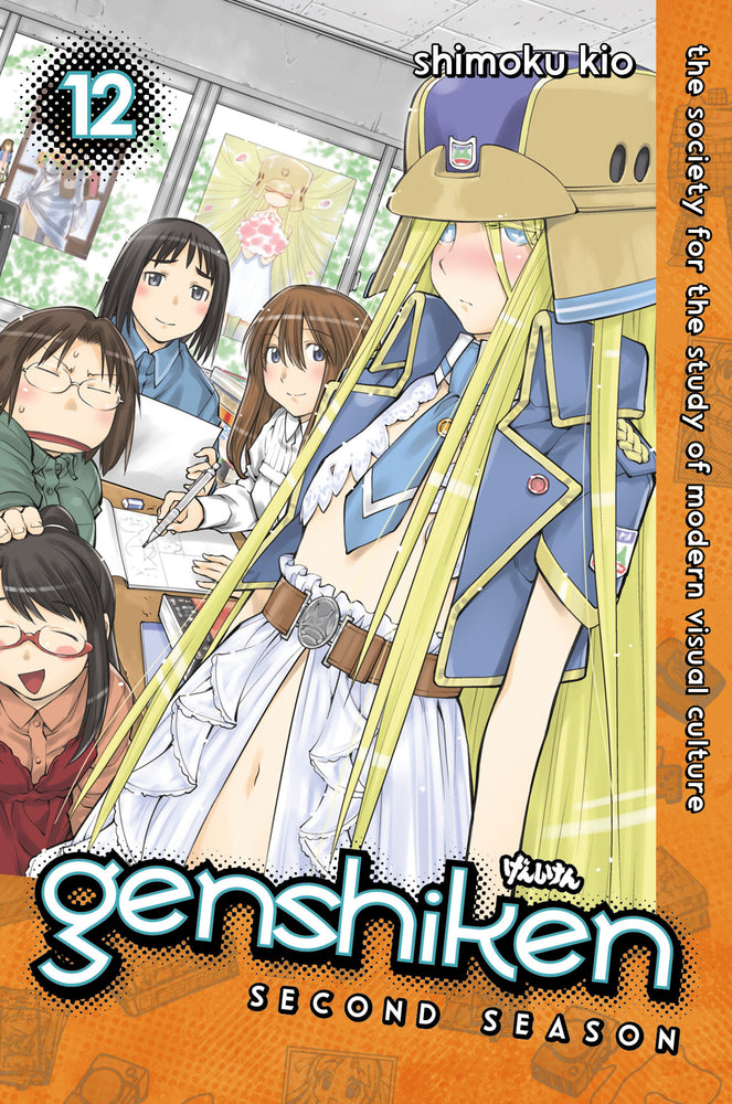 Genshiken: Second Season 12 image - Manga - Image - Pop Weasel