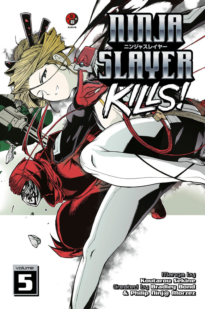 Ninja Slayer Kills 5 image - Manga - Image - Pop Weasel