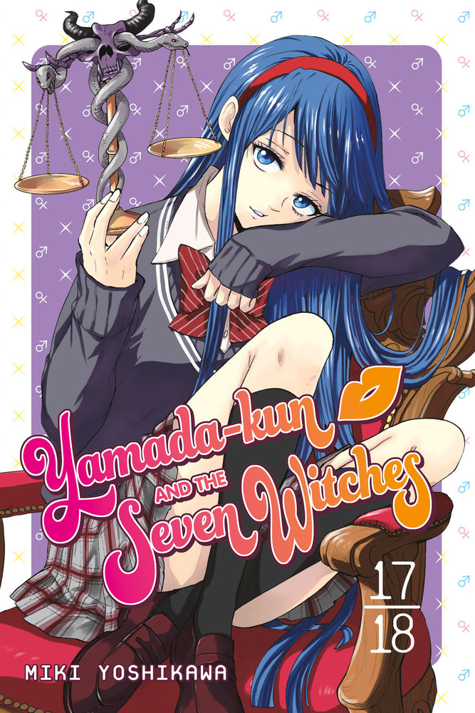 Yamada-kun and the Seven Witches 17-18 image - Manga - Image - Pop Weasel