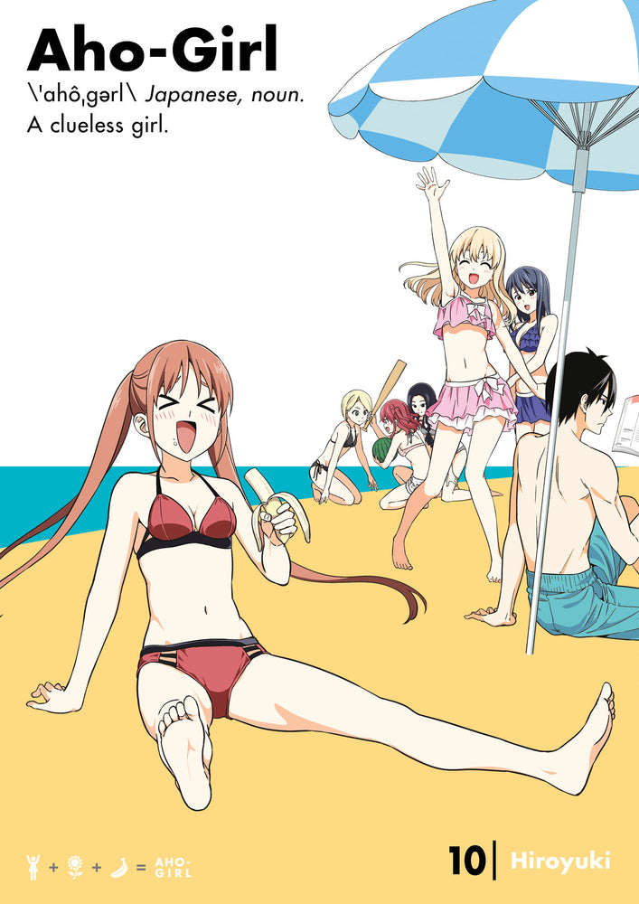 Aho-Girl 10 image - Manga - Image - Pop Weasel