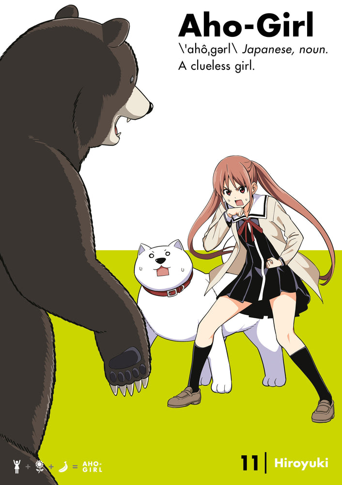 Aho-Girl 11 image - Manga - Image - Pop Weasel