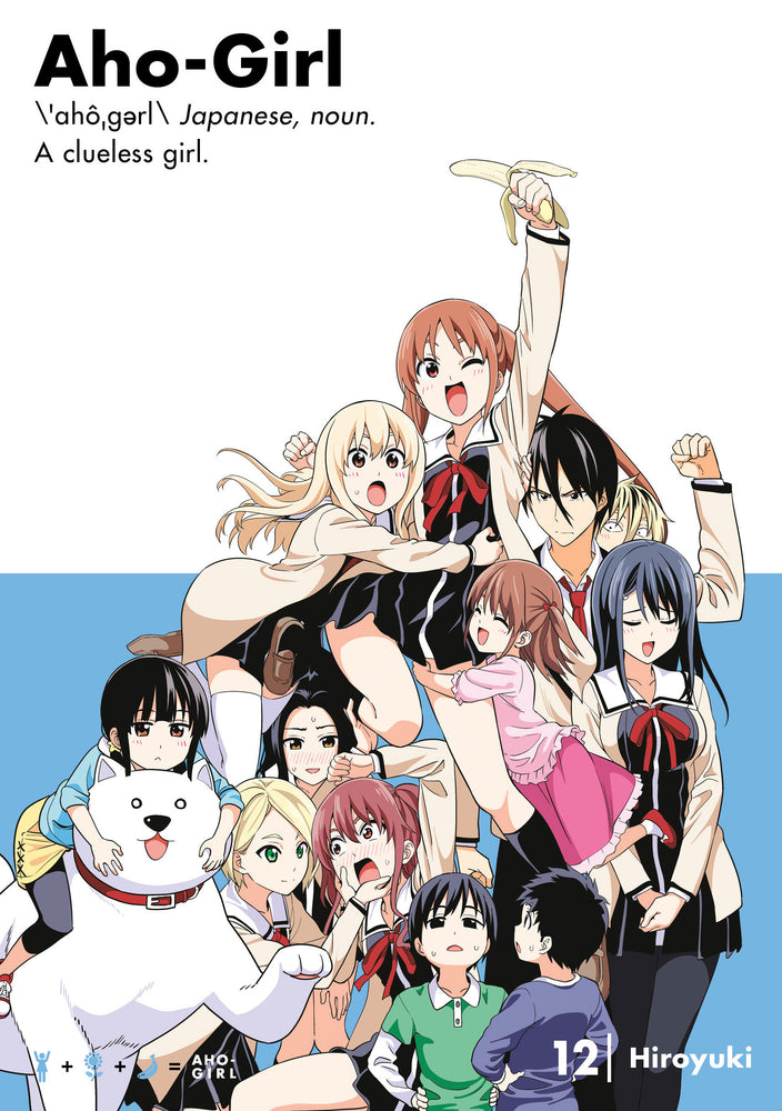 Aho-Girl 12 image - Manga - Image - Pop Weasel