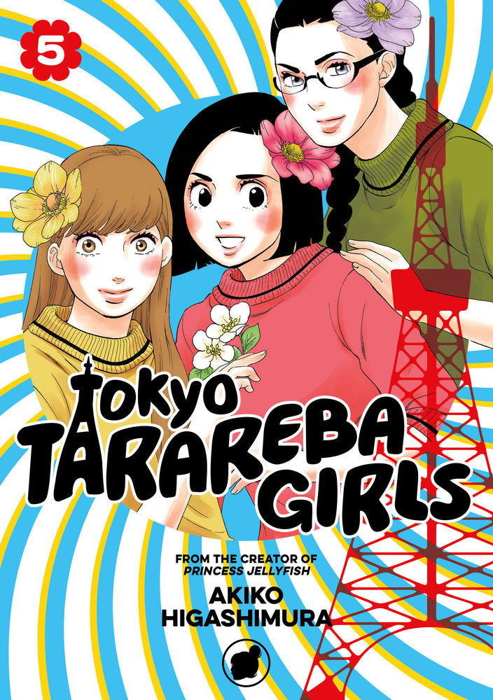 Tokyo Tarareba Girls 5 image - Manga - Image - Pop Weasel