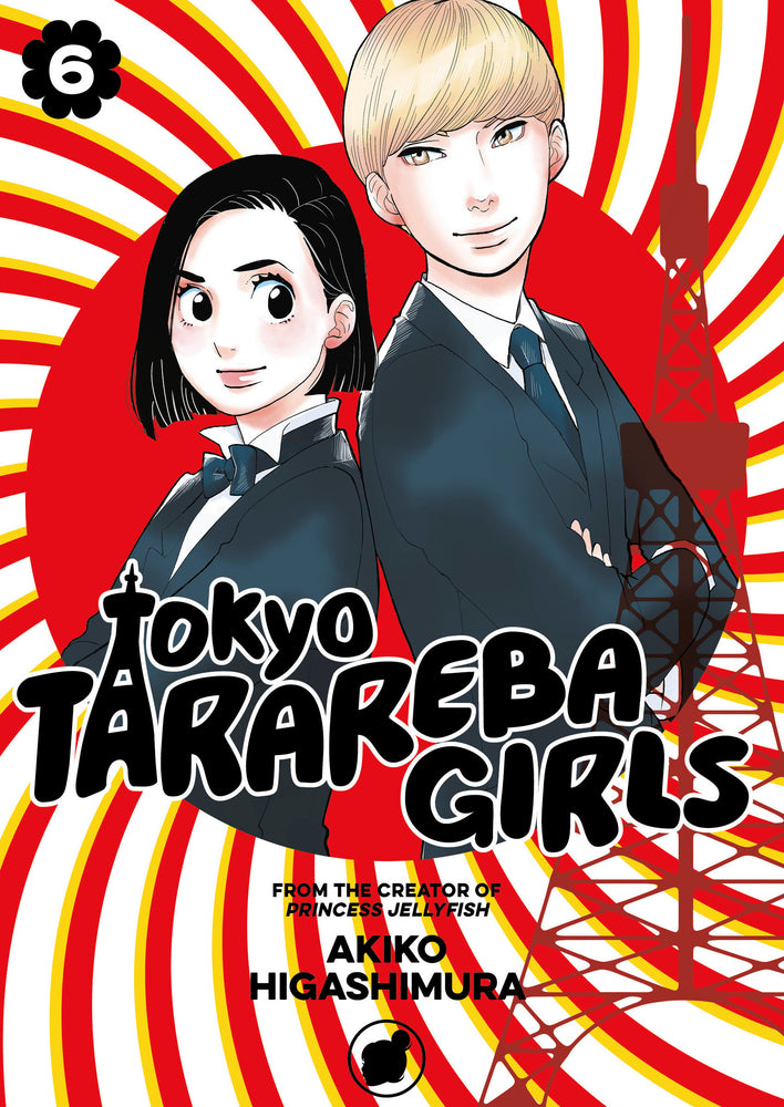 Tokyo Tarareba Girls 6 image - Manga - Image - Pop Weasel