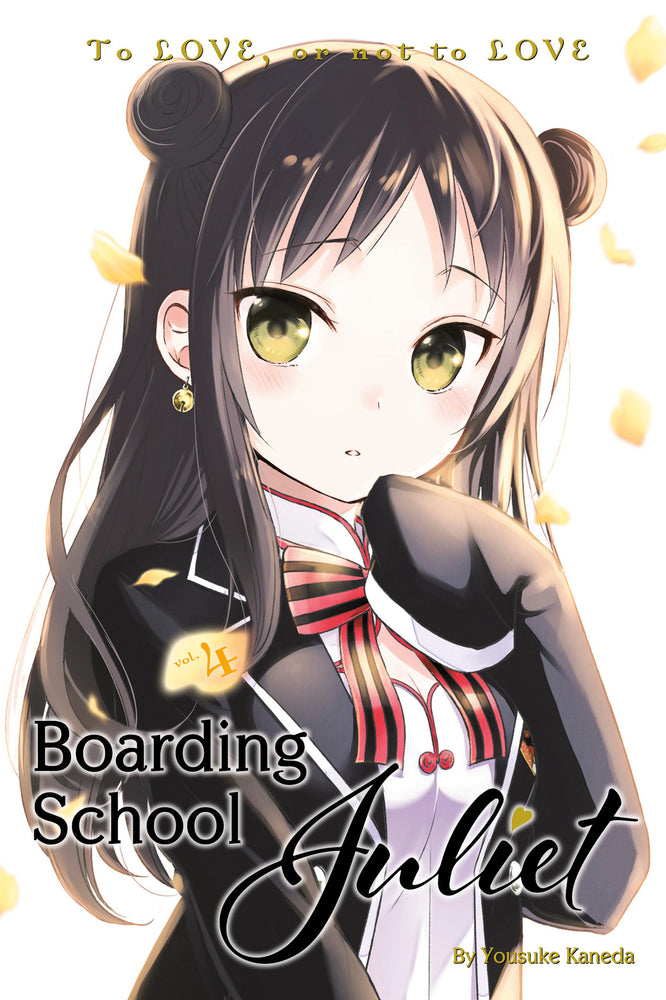 Boarding School Juliet 4 image - Manga - Image - Pop Weasel