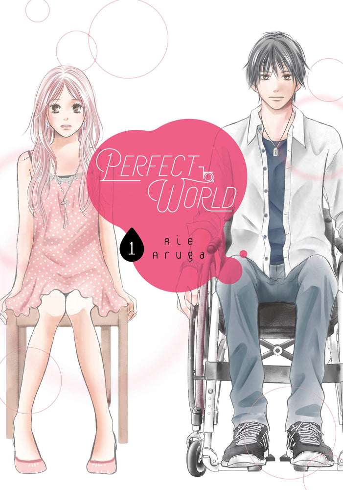 Perfect World 1 image - Manga - Image - Pop Weasel