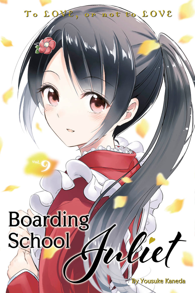 Boarding School Juliet 9 image - Manga - Image - Pop Weasel