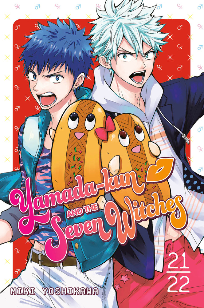 Yamada-kun and the Seven Witches 21-22 image - Manga - Image - Pop Weasel