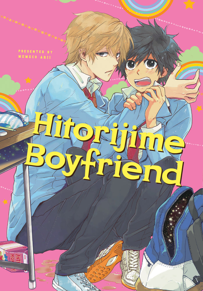 Hitorijime Boyfriend (Hitorijime My Hero) - Manga - Image - Pop Weasel