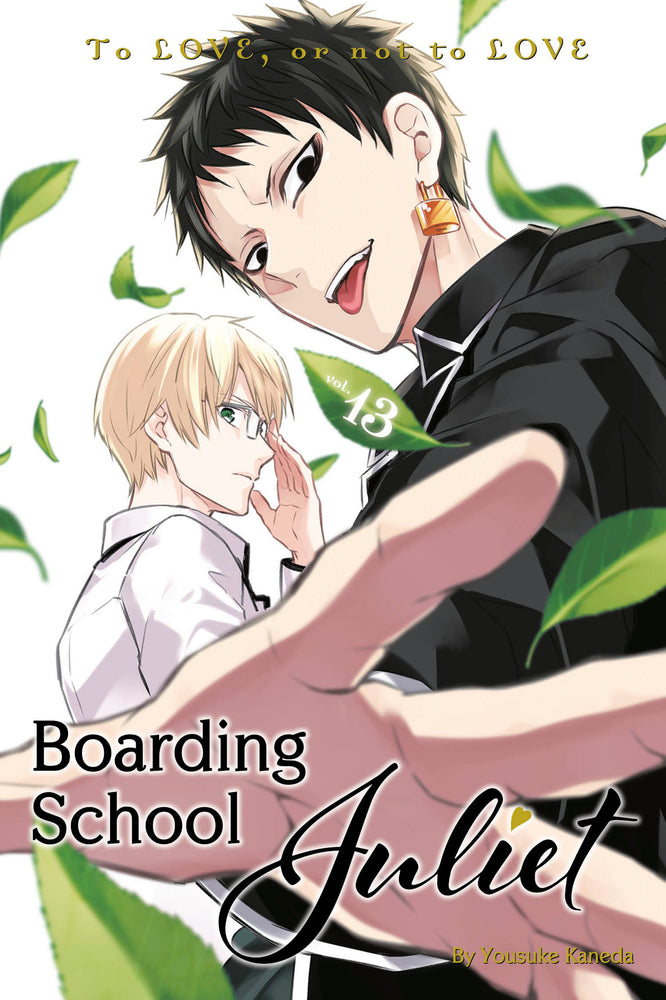 Boarding School Juliet 13 image - Manga - Image - Pop Weasel