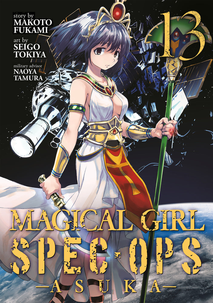 Magical Girl Spec-Ops Asuka Vol. 13 - Manga - Image - Pop Weasel