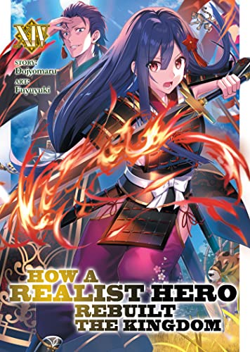 Pop Weasel Image of How a Realist Hero Rebuilt the Kingdom (Light Novel) Vol. 14 - Light Novel - Image - Pop Weasel