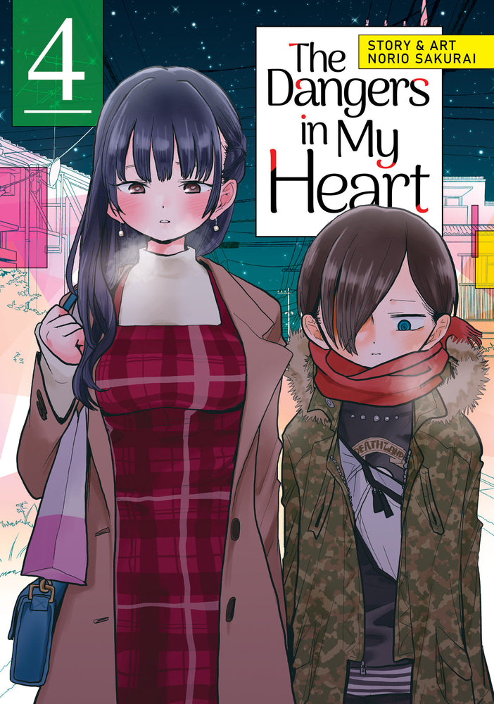 The Dangers in My Heart Vol. 4 - Manga - Image - Pop Weasel