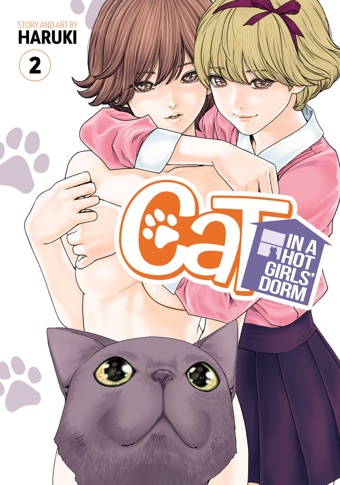 Cat in a Hot Girls' Dorm Vol. 2 - Manga - Image - Pop Weasel