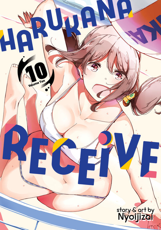 Harukana Receive Vol. 10