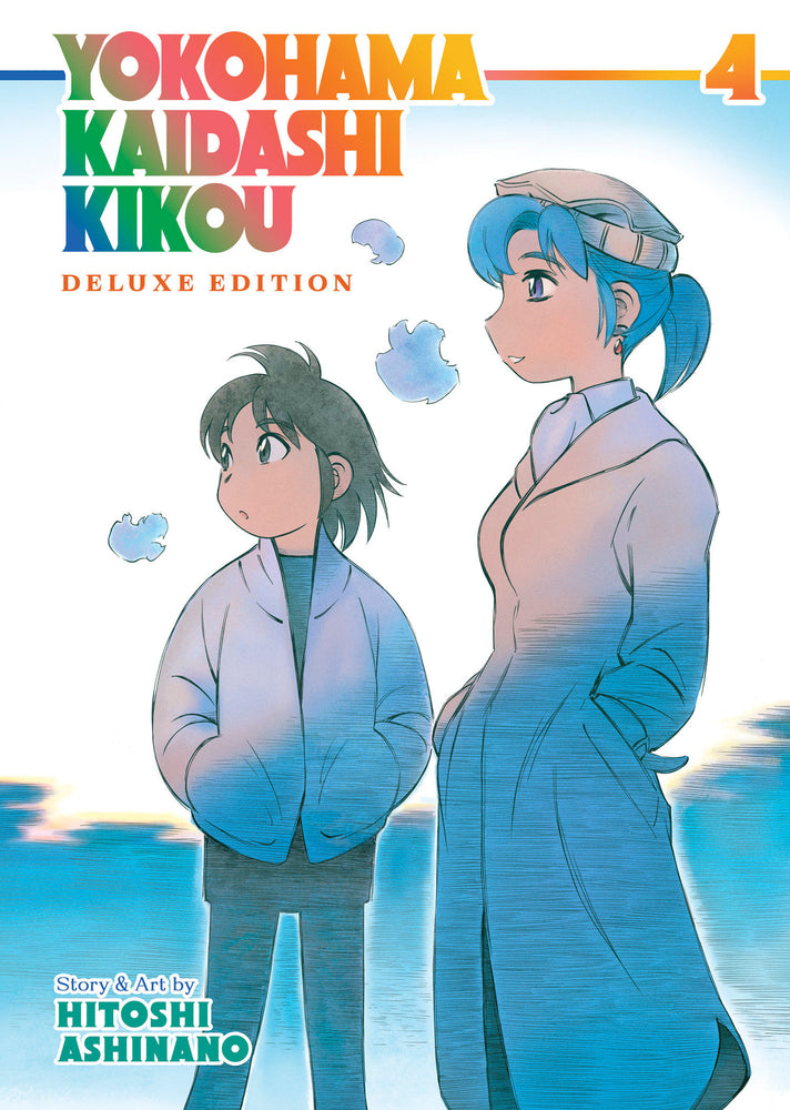 Yokohama Kaidashi Kikou: Deluxe Edition 4 - Manga - Image - Pop Weasel