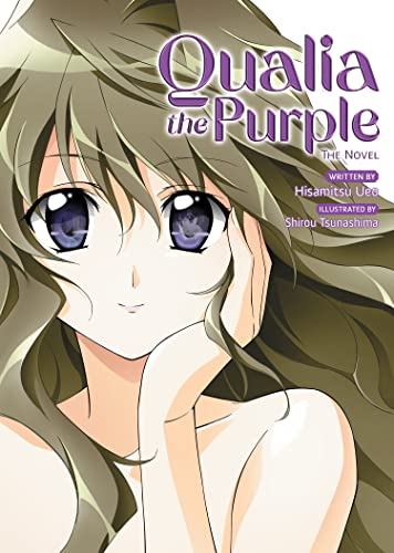 Pop Weasel Image of Qualia the Purple - Light Novel - Image - Pop Weasel