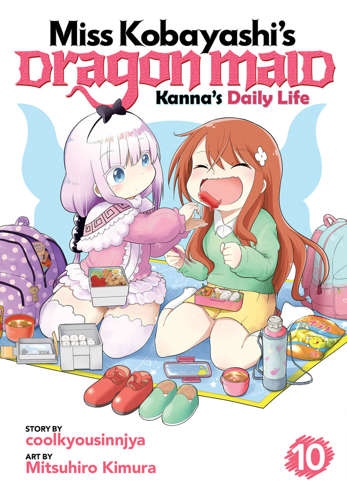 Miss Kobayashi&#039;s Dragon Maid: Kanna&#039;s Daily Life Vol. 10 - Manga - Image - Pop Weasel