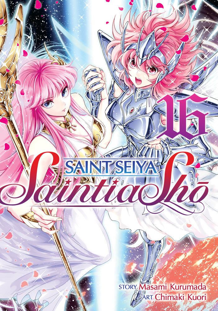 Saint Seiya: Saintia Sho Vol. 16 - Manga - Image - Pop Weasel