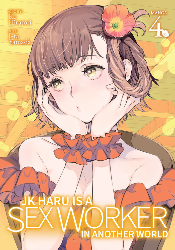 JK Haru is a Sex Worker in Another World (Manga) Vol. 4 - Manga - Image - Pop Weasel