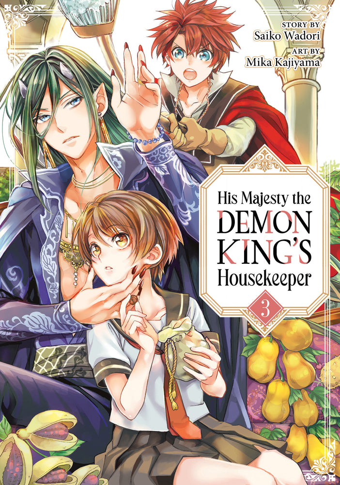 His Majesty the Demon King's Housekeeper Vol. 3 - Manga - Image - Pop Weasel