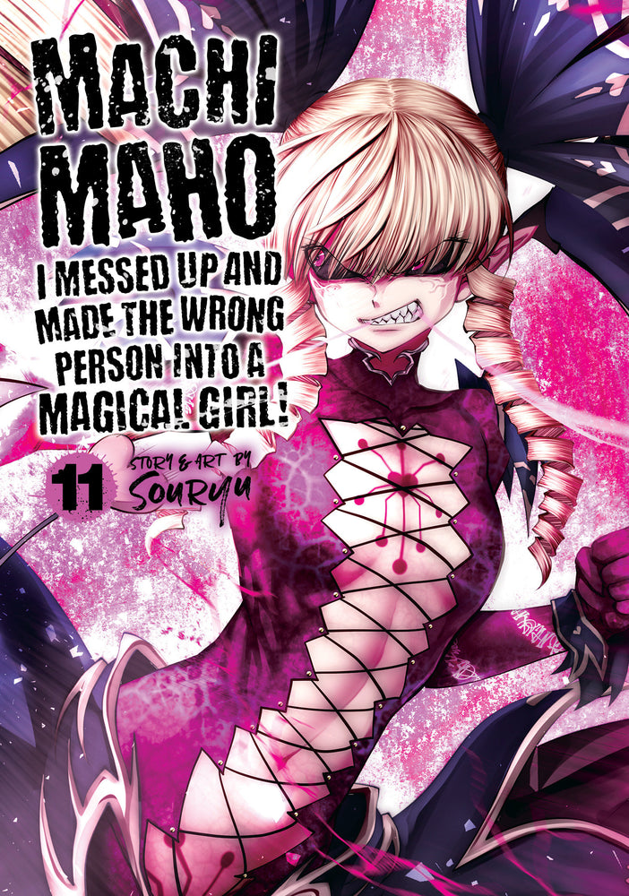 Machimaho: I Messed Up and Made the Wrong Person Into a Magical Girl! Vol. 11 - Manga - Image - Pop Weasel