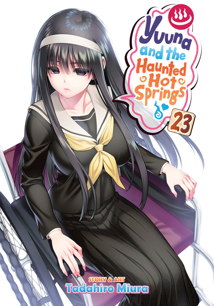 Yuuna and the Haunted Hot Springs Vol. 23 - Manga - Image - Pop Weasel