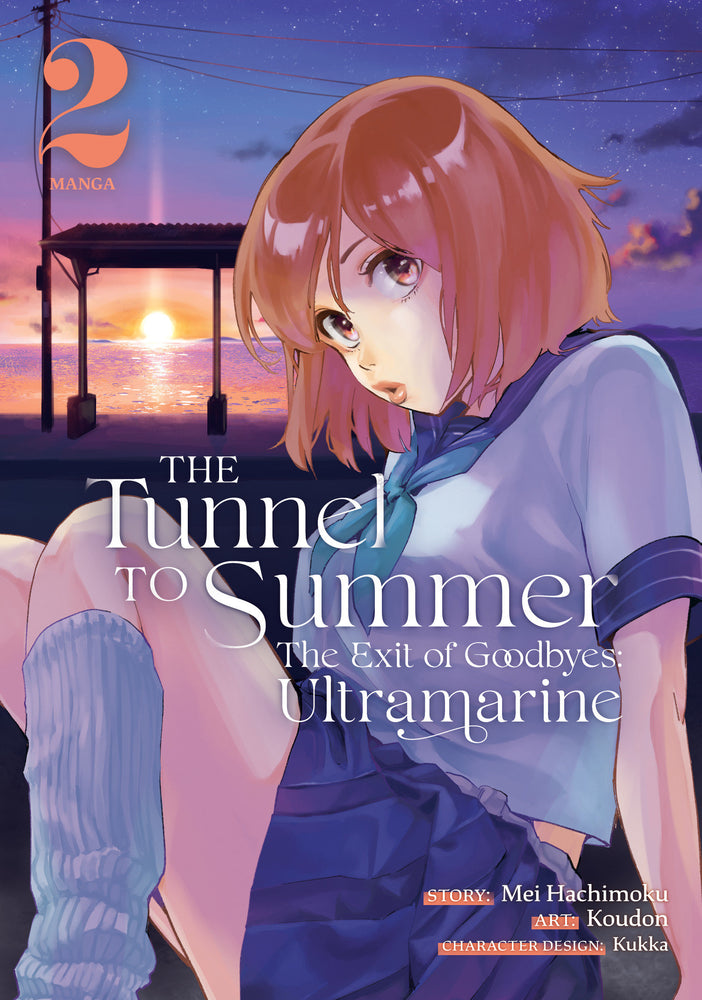 The Tunnel to Summer, the Exit of Goodbyes: Ultramarine (Manga) Vol. 2 - Manga - Image - Pop Weasel